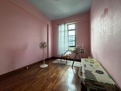 Hillview Heights (D23), Condominium #621690271
